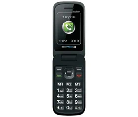 טלפון סלולרי מותאם למבוגרים Easy Phone 4G NP-01plus